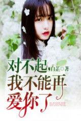 娱乐圈吃瓜配文小说推荐,吃瓜小说，揭秘明星背后的秘密